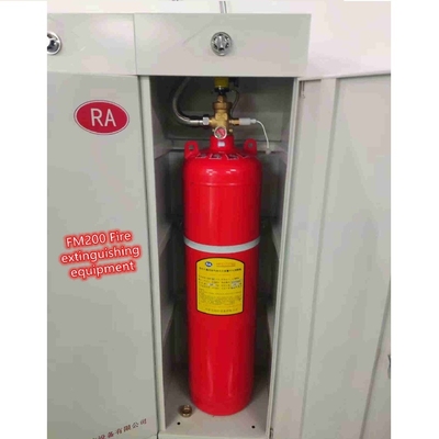 90L Hfc227ea FM200 キャビネット システム 工場 直接品質保証 最高価格