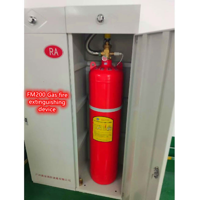 Hfc227ea FM200 キャビネットシステム 総洪水浄化剤 消火機