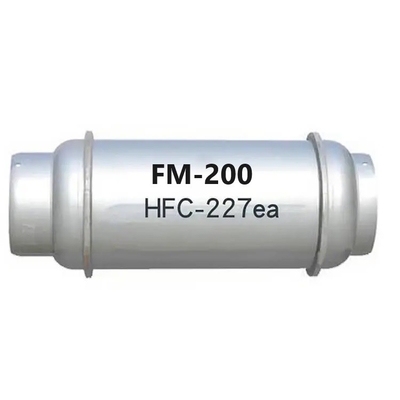 低毒性 FM200 クリーンエージェント ヘプタフルーロプロパン 消火剤