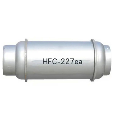 FM200 消火剤 産業用無臭消火剤