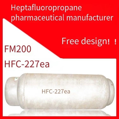 産業用無色HFC227ea クリーンエージェント FM200 透明な消防液体